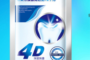 美白牙貼會反彈嗎？牙貼美白效果持續(xù)多久