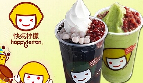 快樂檸檬什么最好喝？快樂檸檬點(diǎn)單攻略