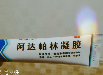 怎么去除雞皮膚 跟你的雞皮膚說再見 怎么去除雞皮膚 跟你的雞皮膚說再見