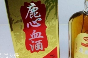 喝鹿心血酒忌諱什么？喝鹿心血酒的禁忌