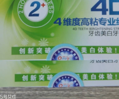 洗牙粉怎么用？洗牙粉的使用步驟