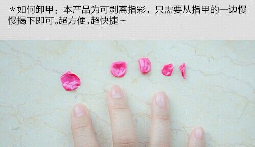 指甲油怎么干的快 怎么才能讓指甲油快干 指甲油怎么干的快 怎么才能讓指甲油快干