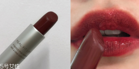 鐵銹紅口紅適合黃皮嗎？鐵銹紅口紅適合人群