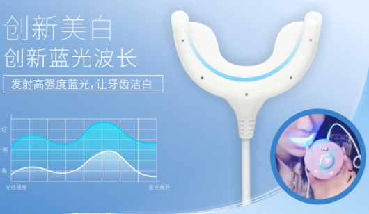 唯愛美牙儀和碧緹福哪個好？唯愛美牙儀vs碧緹福美牙儀