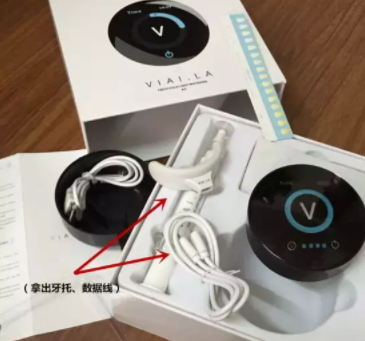 唯愛美牙儀怎么充電？唯愛美牙儀充電燈不亮