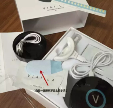 唯愛美牙儀怎么充電？唯愛美牙儀充電燈不亮