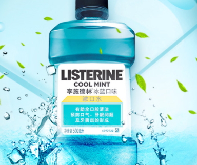 漱口水可以帶上飛機(jī)嗎？漱口水可以托運(yùn)嗎