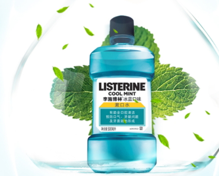 漱口水可以天天用嗎？漱口水多久用一次？