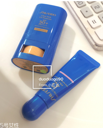 資生堂新艷陽果凍防曬棒適合什么膚質(zhì) 使用測(cè)評(píng) 資生堂新艷陽果凍防曬棒適合什么膚質(zhì) 使用測(cè)評(píng)