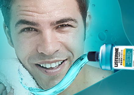 漱口水可以美白牙齒嗎？漱口水可以去牙漬嗎