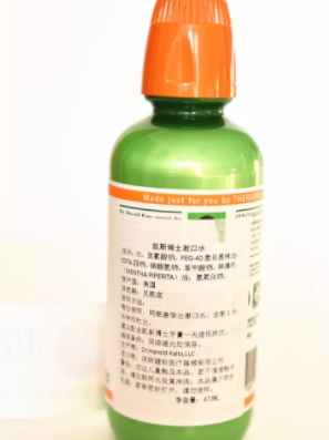 漱口水十大品牌排行榜 2022年什么牌子的漱口水好用？