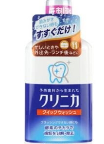 漱口水十大品牌排行榜 2022年什么牌子的漱口水好用？