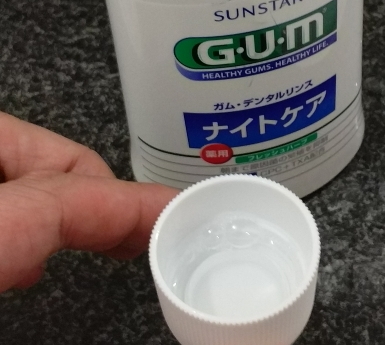 孕婦可以用漱口水嗎？孕婦用漱口水注意事項