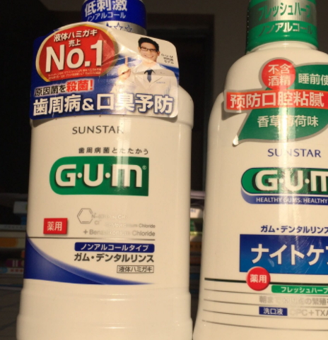 漱口水要含多久吐出來？漱口水要含多長時間