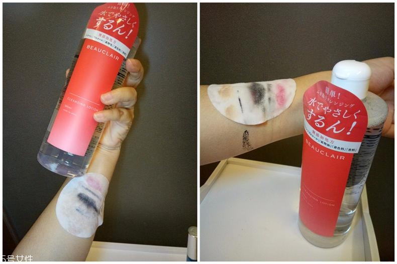 楊桃卸妝水適合什么膚質 楊桃卸妝水適合人群 楊桃卸妝水適合什么膚質 楊桃卸妝水適合人群