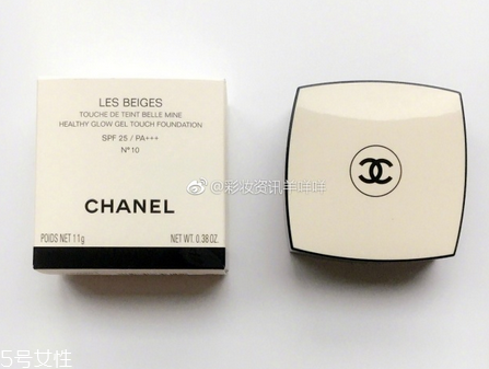 香奈兒果凍粉餅好用嗎 香奈兒果凍粉餅使用效果 香奈兒果凍粉餅好用嗎 香奈兒果凍粉餅使用效果