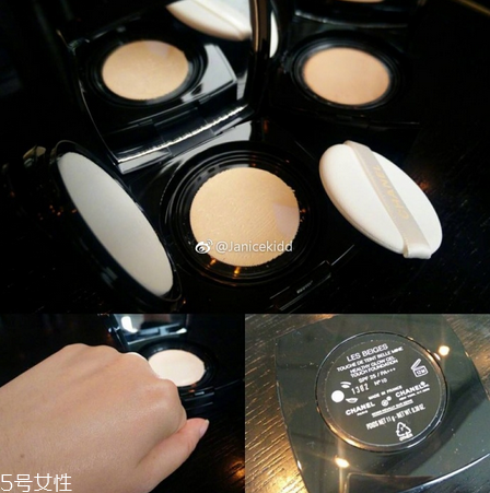 香奈兒果凍粉餅好用嗎 香奈兒果凍粉餅使用效果 香奈兒果凍粉餅好用嗎 香奈兒果凍粉餅使用效果