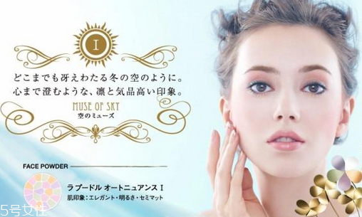 elegance極致歡顏蜜粉餅色號(hào)哪個(gè)顯白 多少錢 elegance極致歡顏蜜粉餅色號(hào)哪個(gè)顯白 多少錢