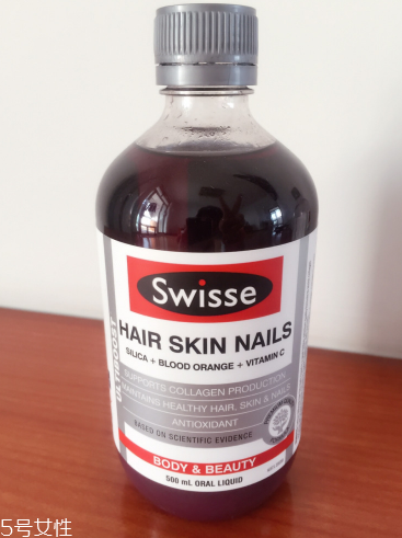 澳洲膠原蛋白液多少錢(qián)？澳洲膠原蛋白液價(jià)格