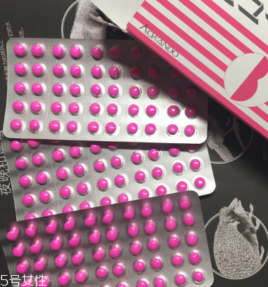 日本便秘小粉丸安全嗎？