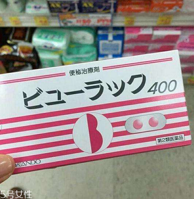 日本便秘小粉丸安全嗎？