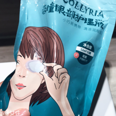 洗眼杯能用高溫消毒嗎 洗眼杯的正確清洗方法 洗眼杯能用高溫消毒嗎 洗眼杯的正確清洗方法