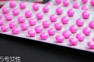 日本便秘小粉丸說明書 日本便秘小粉丸說明書