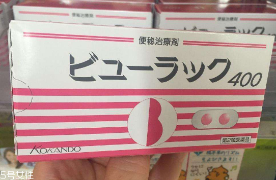 日本便秘小粉丸作用 日本便秘小粉丸功效 日本便秘小粉丸作用 日本便秘小粉丸功效