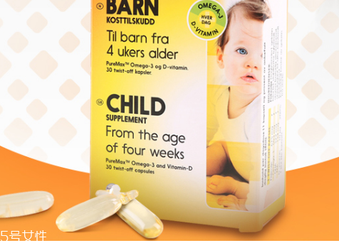 lfeline care魚油怎么樣？