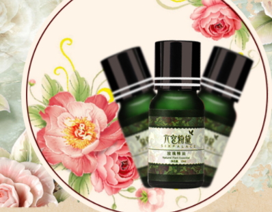 玫瑰精油和薰衣草精油可以一起用嗎？怎么混合