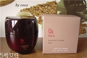 pola紅ba和黑ba按摩膏哪個好 pola紅ba和黑ba對比測評 pola紅ba和黑ba按摩膏哪個好 pola紅ba和黑ba對比測評