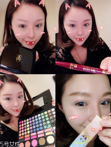 撞色妝怎么化好看 簡單撞色妝圖解教程 撞色妝怎么化好看 簡單撞色妝圖解教程