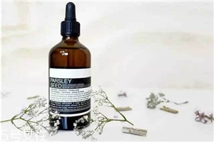 aesop伊索澄瑩精華和香芹籽抗氧化精華哪個(gè)好 aesop伊索澄瑩精華和香芹籽抗氧化精華哪個(gè)好