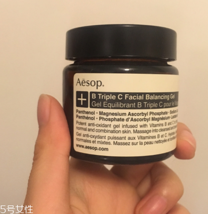 aesop伊索護(hù)膚品怎么樣 伊索護(hù)膚系列全測(cè)評(píng) aesop伊索護(hù)膚品怎么樣 伊索護(hù)膚系列全測(cè)評(píng)