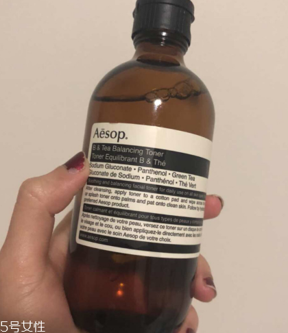 aesop伊索無油保濕精華怎么樣 伊索無油保濕精華適合痘皮 aesop伊索無油保濕精華怎么樣 伊索無油保濕精華適合痘皮