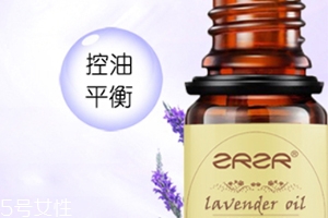 單方精油有哪幾種？單方精油分類