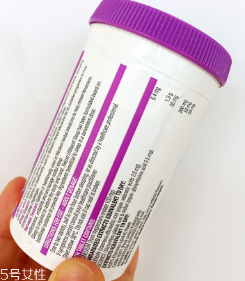 澳洲睡眠片保質(zhì)期 澳洲睡眠片能放多久？