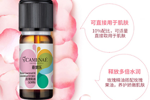 復(fù)方精油可以用在臉上嗎？復(fù)方精油怎么用在臉上