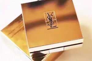 ysl羽毛氣墊和蕾絲氣墊哪個好 ysl蕾絲氣墊和羽毛氣墊區(qū)別 ysl羽毛氣墊和蕾絲氣墊哪個好 ysl蕾絲氣墊和羽毛氣墊區(qū)別