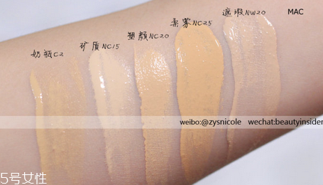 芭比布朗粉底液如何選擇色號 芭比布朗粉底液最白色號 芭比布朗粉底液如何選擇色號 芭比布朗粉底液最白色號