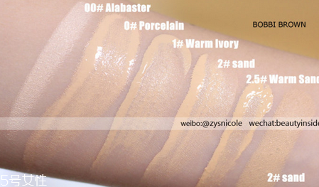 芭比布朗粉底液如何選擇色號 芭比布朗粉底液最白色號 芭比布朗粉底液如何選擇色號 芭比布朗粉底液最白色號