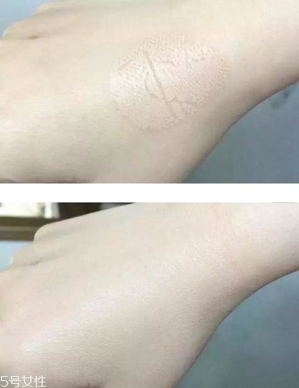 ysl羽毛氣墊和蕾絲氣墊哪個好 ysl蕾絲氣墊和羽毛氣墊區(qū)別 ysl羽毛氣墊和蕾絲氣墊哪個好 ysl蕾絲氣墊和羽毛氣墊區(qū)別