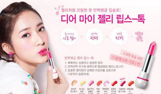 2022韓國(guó)化妝品排名前十位 韓國(guó)化妝品推薦 2022韓國(guó)化妝品排名前十位 韓國(guó)化妝品推薦