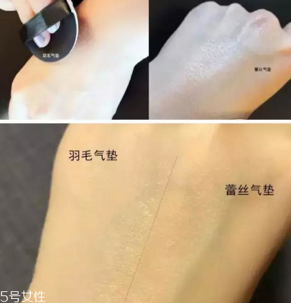 ysl羽毛氣墊和蕾絲氣墊哪個好 ysl蕾絲氣墊和羽毛氣墊區(qū)別 ysl羽毛氣墊和蕾絲氣墊哪個好 ysl蕾絲氣墊和羽毛氣墊區(qū)別