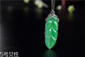 翡翠葉子價(jià)格是多少？翡翠葉子一般多少錢