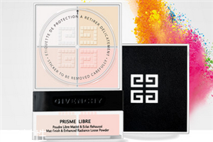 紀梵希四宮格散粉的色號挑選 紀梵希四格散粉使用方法 紀梵希四宮格散粉的色號挑選 紀梵希四格散粉使用方法