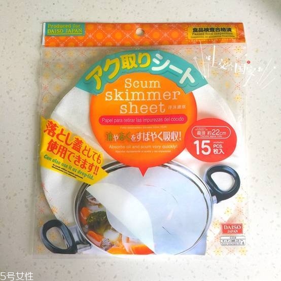 大創(chuàng)粉撲清洗劑怎么樣 大創(chuàng)有什么值得買的 大創(chuàng)粉撲清洗劑怎么樣 大創(chuàng)有什么值得買的