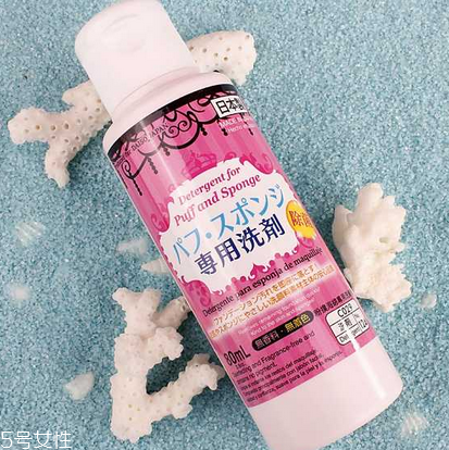 大創(chuàng)粉撲清洗劑多少錢 大創(chuàng)粉撲清洗劑使用方法 大創(chuàng)粉撲清洗劑多少錢 大創(chuàng)粉撲清洗劑使用方法