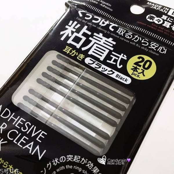 大創(chuàng)粉撲清洗劑怎么樣 大創(chuàng)有什么值得買的 大創(chuàng)粉撲清洗劑怎么樣 大創(chuàng)有什么值得買的