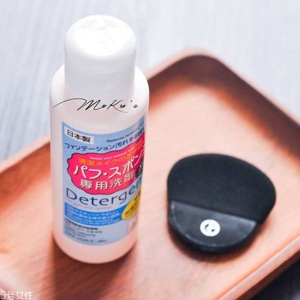 大創(chuàng)粉撲清洗劑怎么樣 大創(chuàng)有什么值得買的 大創(chuàng)粉撲清洗劑怎么樣 大創(chuàng)有什么值得買的